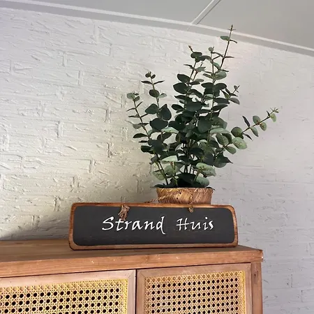 Fijn Dicht Aan Zee 奥德多普